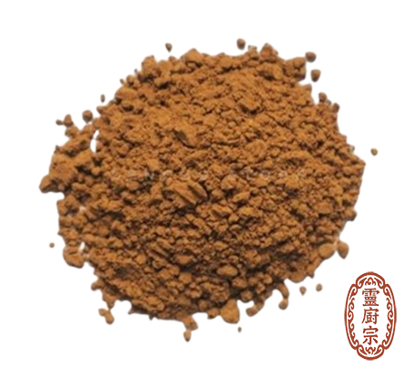 五香粉