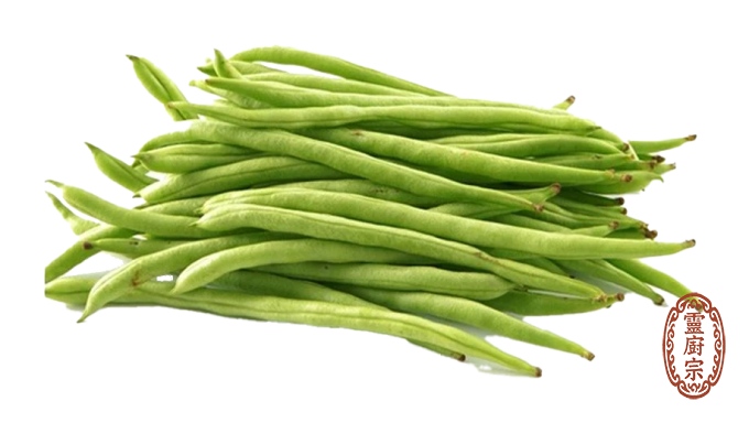 四季豆