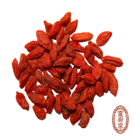 Goji Berry