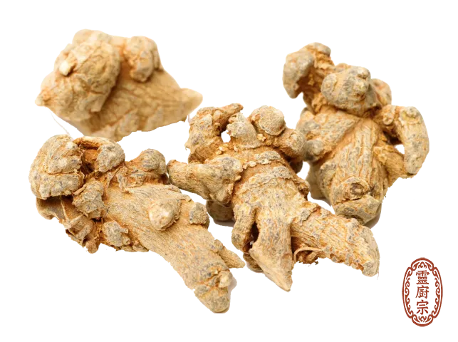 Notoginseng